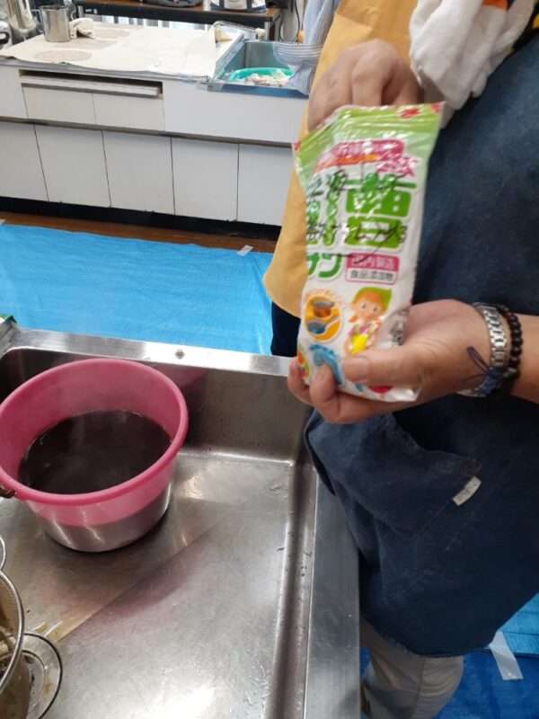 草木染　250621