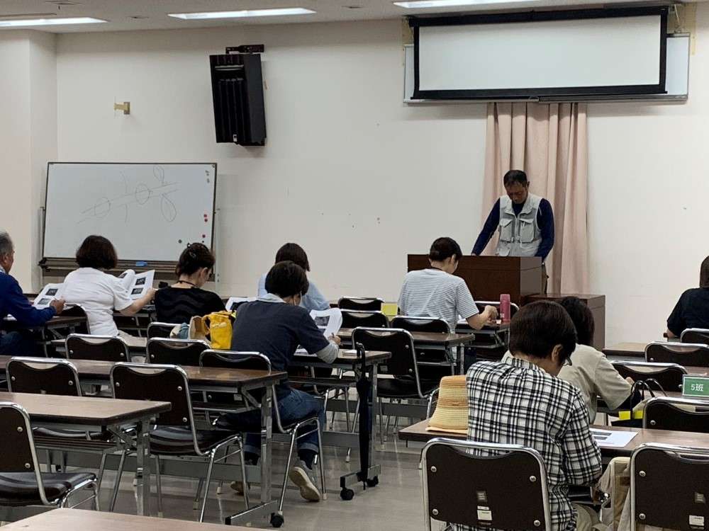 養成講座　250703