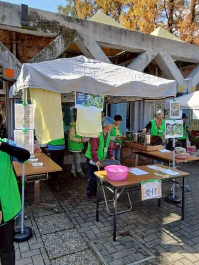 関西文化の日　251115