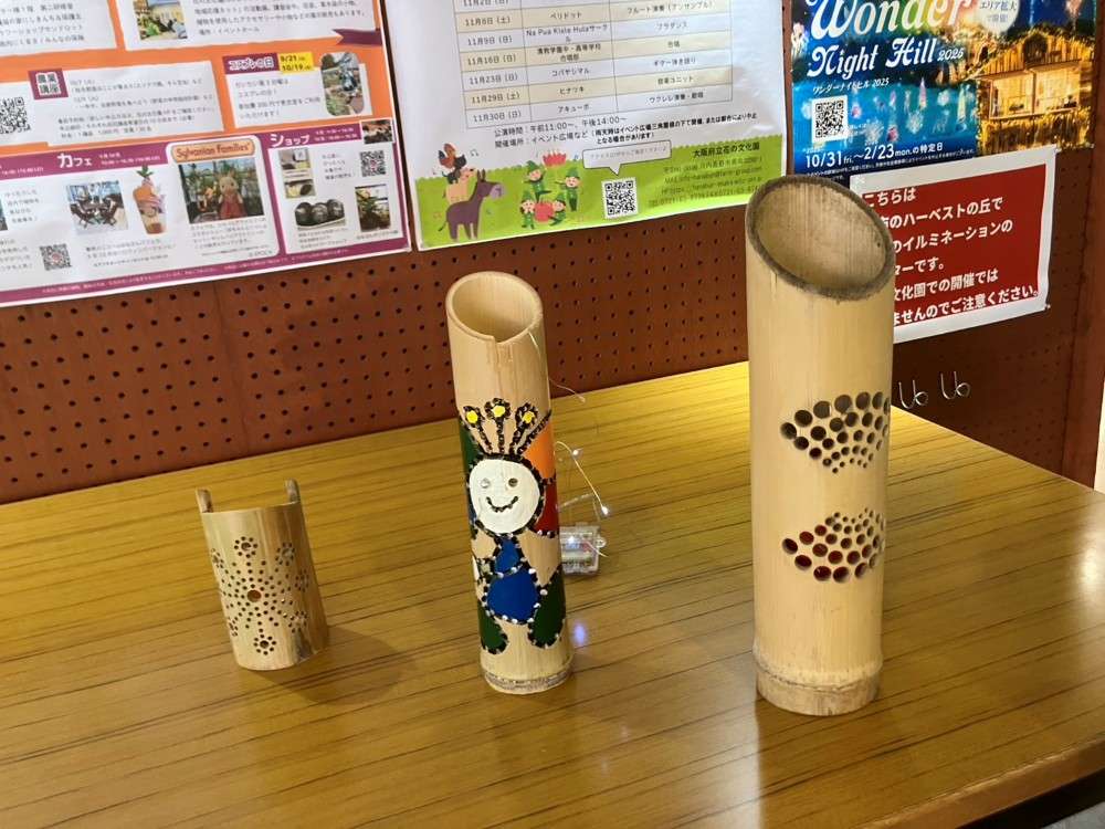 竹あかり作り　251101