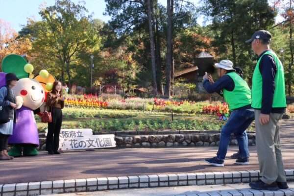 関西文化の日　251115