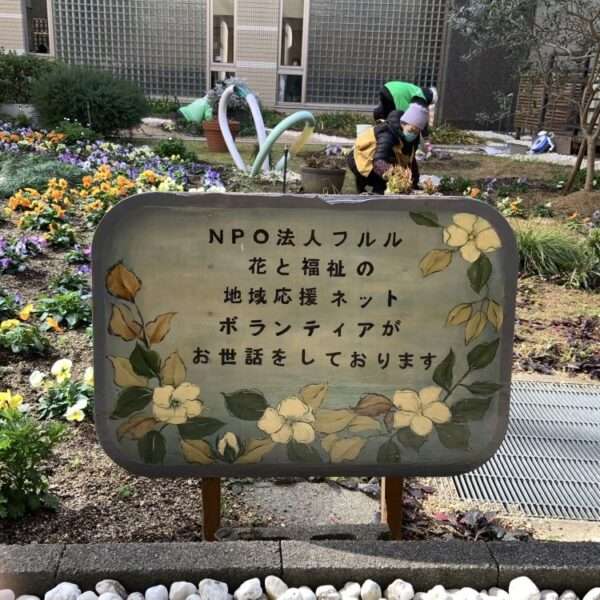 医療センター　260218