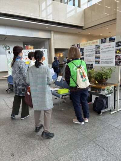 つながりフェスタ　260228