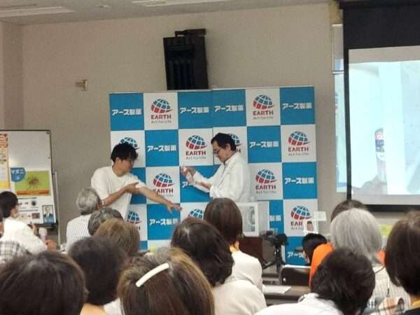 虫ケア講座　260714