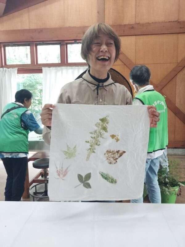 草木染　260725