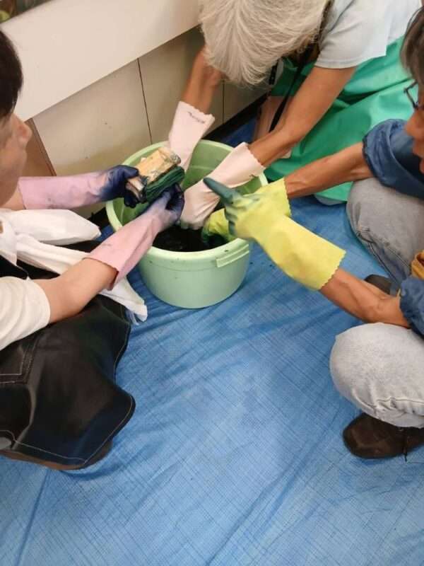 草木染 260901