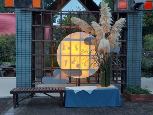 一般 260925